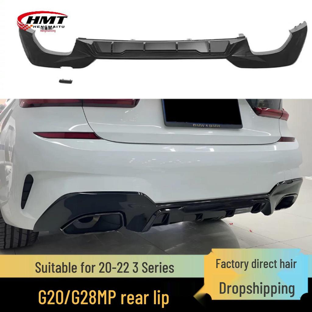 BMW 3 Series G20/G28 M-Performance Carbon Fiber Rear Lip (2019-2022)