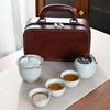 Business Gifts Travel Tea Set Kuaike Cup One Pot Three Cups Portable Cover Bowl Small Set Outdoor Kung Fu Tea Set