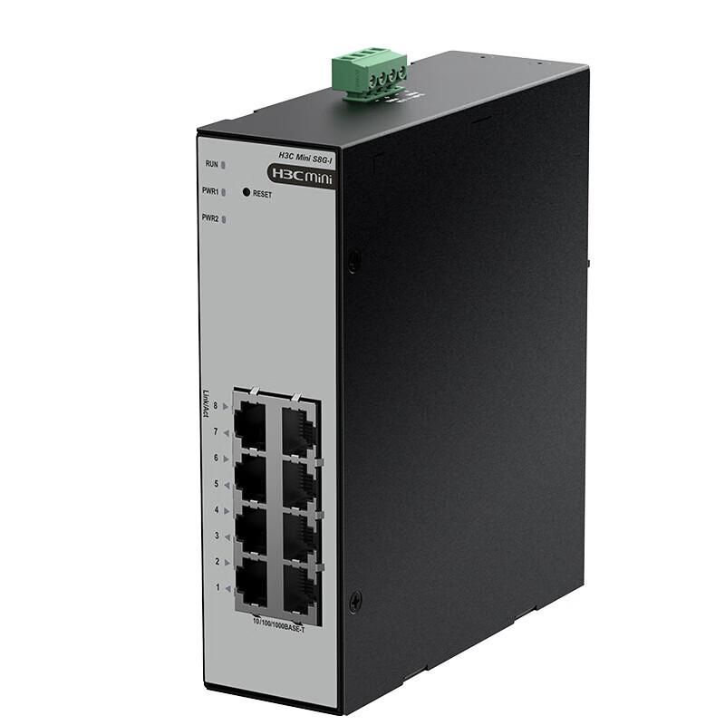 

H3C S8G-I 8-Port Gigabit Industrial Ethernet Switch
