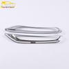 19 GS5 Rear Fog Light Decorative Cover & Electroplated Tail Frame