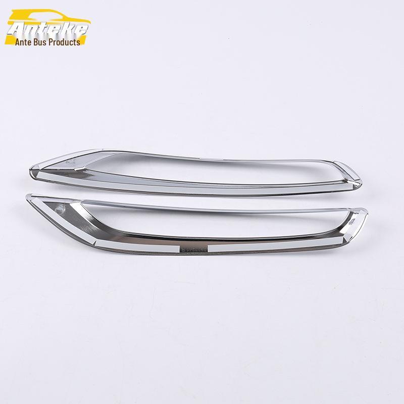 19 GS5 Rear Fog Light Decorative Cover & Electroplated Tail Frame