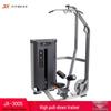 JUNXIA JX-3005 Commercial High Lat Pulldown Trainer