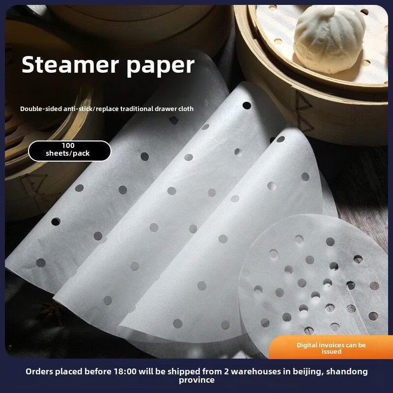 ZISIZ Disposable Steamer Paper
