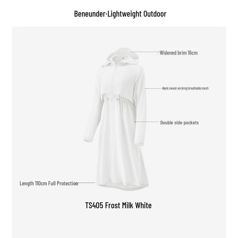 Женская солнцезащитная куртка с длинным рукавом Beneunder TS405