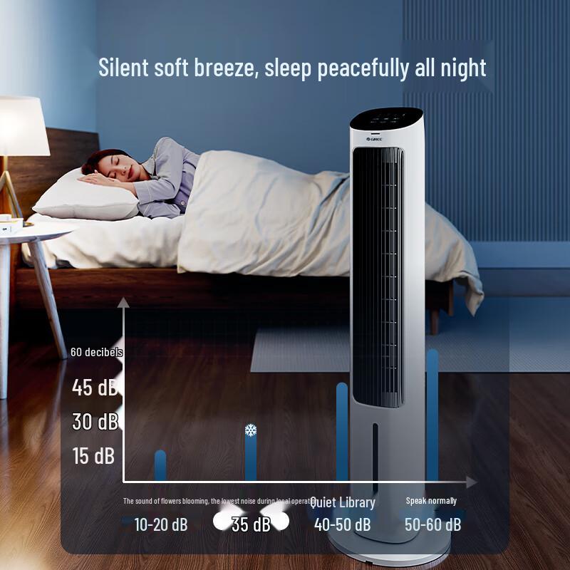 Gree Home Air Cooler Tower Fan