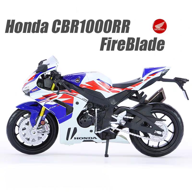 MotoGP Honda CBR 1000RR-R FireBlade Racing Motorcycle Simulation Exquisite Diecast & Toy Vehicle RMZ City 1:12 Alloy Collection Model
