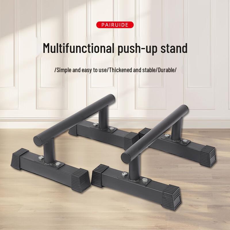 TLXT Metal I-shaped Push-up Bars