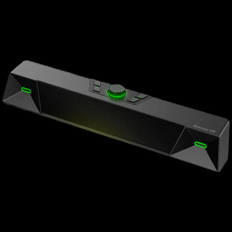 

Newmine V6 RGB Gaming Speakers