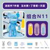 Fluid Bear White Embryo Craft DIY Material Kits Colouring Dolls Boys and Girls Toys  Acrylic Paints Set Craft Paint