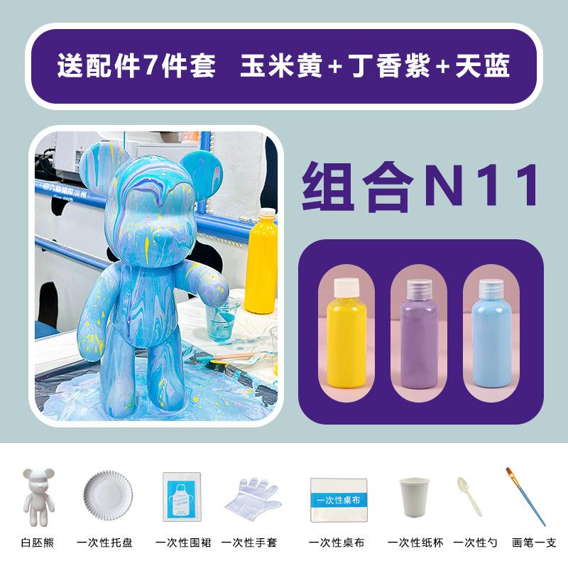 Fluid Bear White Embryo Craft DIY Material Kits Colouring Dolls Boys and Girls Toys  Acrylic Paints Set Craft Paint