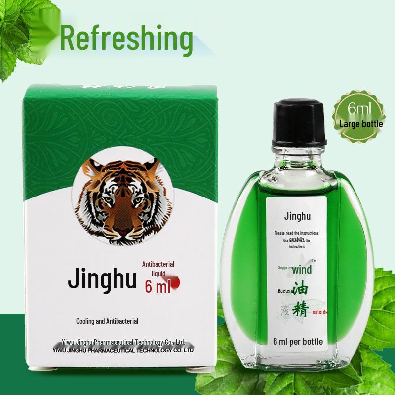 Authentic Wan Jin You Cooling & Medicated Oil for Mosquito Repellent, Student Heatstroke Prevention, and Refreshing Outdoor Use