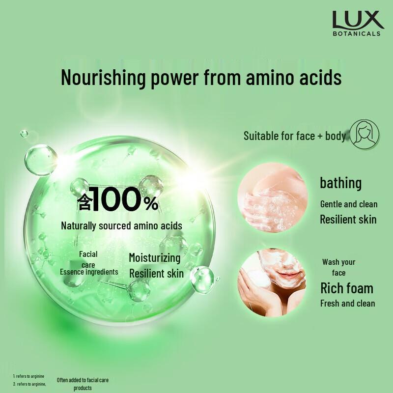 Lux Amino Acid Hydrating Facial Crystal Soap