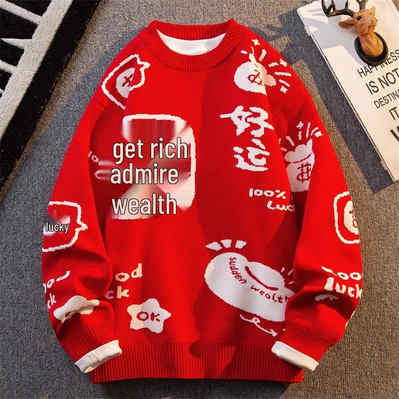 Herrstorlek Festlig Röd Stickad Tröja - Stjärntecken Rund Hals, Höst/Vinter, Exklusiv Känsla, Perfekt för Par