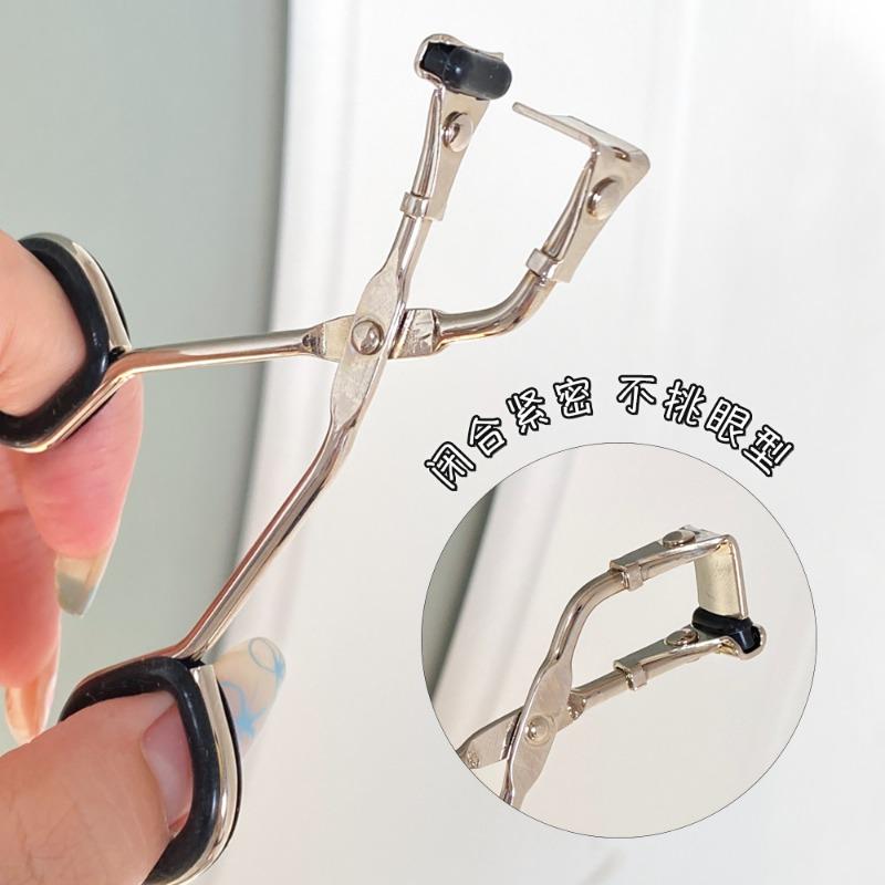 Mini Segmented Partial Eyelash Curler Portable Lash Curling Beauty Tool