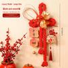 2026 Year of the Horse Spring Festival Chinese Knot Door Hanger - Wanzi Knot Ornament for Festive Atmosphere