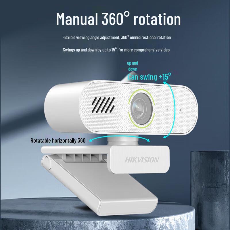 HIKVISION DS-E14S 2K HD USB Video Conference Camera