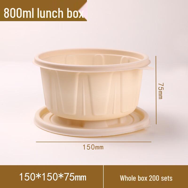 Sikeyou Biodegradable Corn Starch Food Containers
