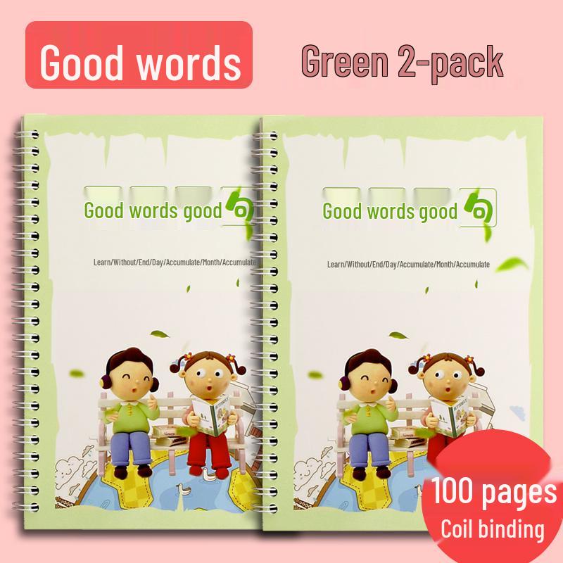 Primary School Reading Record Book: Good Words & Sentences for Grades 1-2