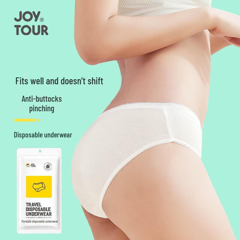 Jiatu Women's Disposable Cotton Underwear