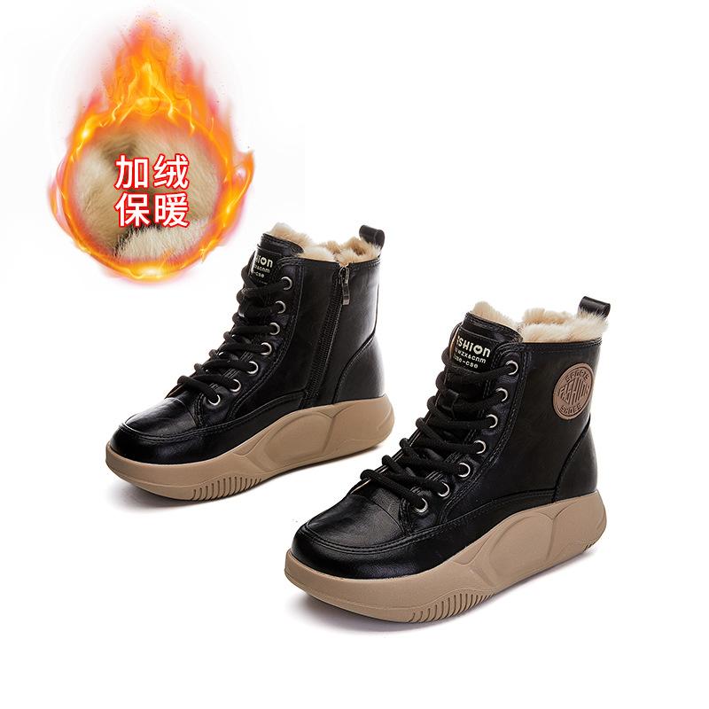 

Leather rabbit fur snow boots 2025 winter new retro platform cotton shoes platform soles velvet women s boots versatile boots women 42 чёрный