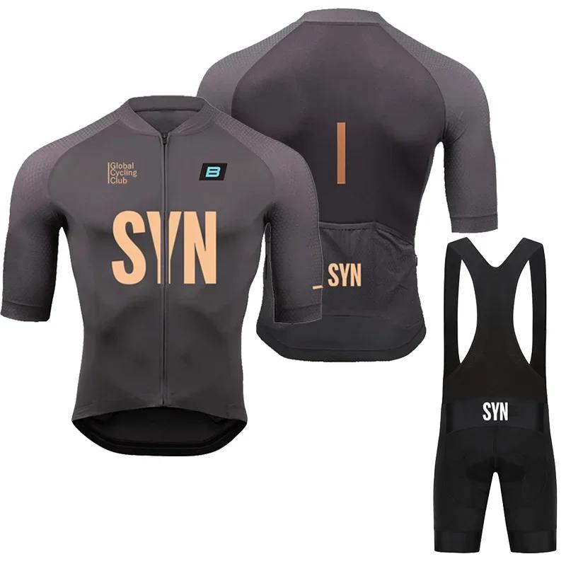 Ensemble Maillot de Cyclisme Homme Été 2026 Maillot de Cyclisme de Course Respirant Sport VTT Vélo Vêtements de Cyclisme Ensemble