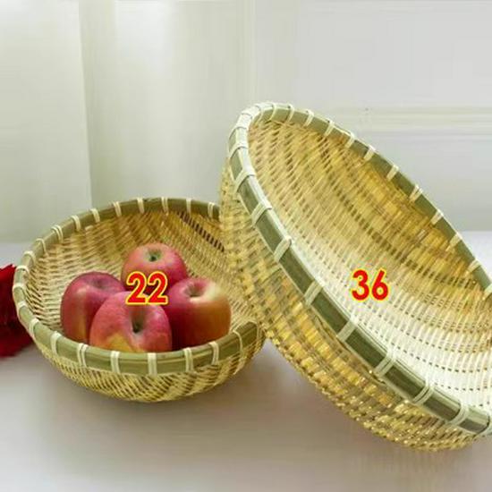 Round Handmade Bamboo Storage & Winnowing Basket - Farmhouse Fruit & Vegetable Basket