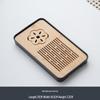 ZhuiJia Modern Bamboo Dry Tea Tray