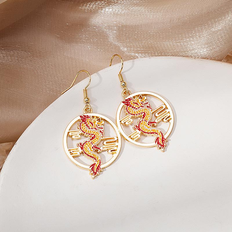 Fun Cartoon Asymmetrical Oil Drop Earrings, Guochao Panda Animal Fruit Earrings, Cute Mushroom Leaf Earrings