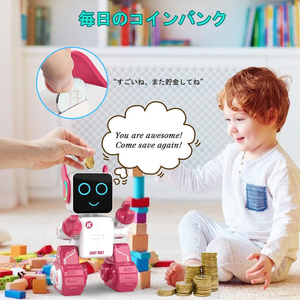 Remote Control Robot Toy, Kids' Gift, Talks, Moves, Sings, Dances, Records, Humanoid Robot, Electronic Toy, USB Charging, Robot, Graduation, Entrance