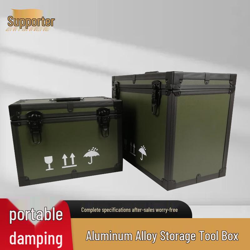 Supporter Aluminum Alloy Tool Case
