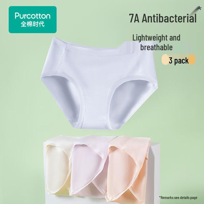 PurCotton Women's Pure Cotton Breathable Mid-Waist Underwear