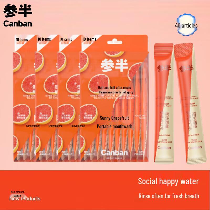 Sanban Portable Fresh Breath Mouthwash Strips