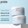 Pote Niacinamid Peeling Badesalz Peeling