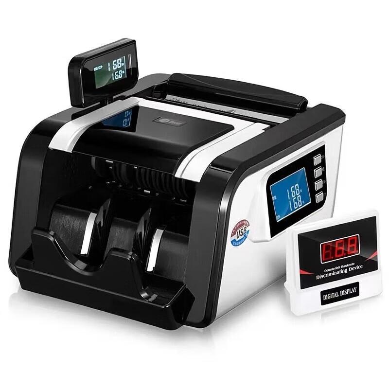 Comi G520 Intelligent Banknote Counter