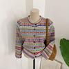 Honey J Color Block Jacquard Knit Cardigan