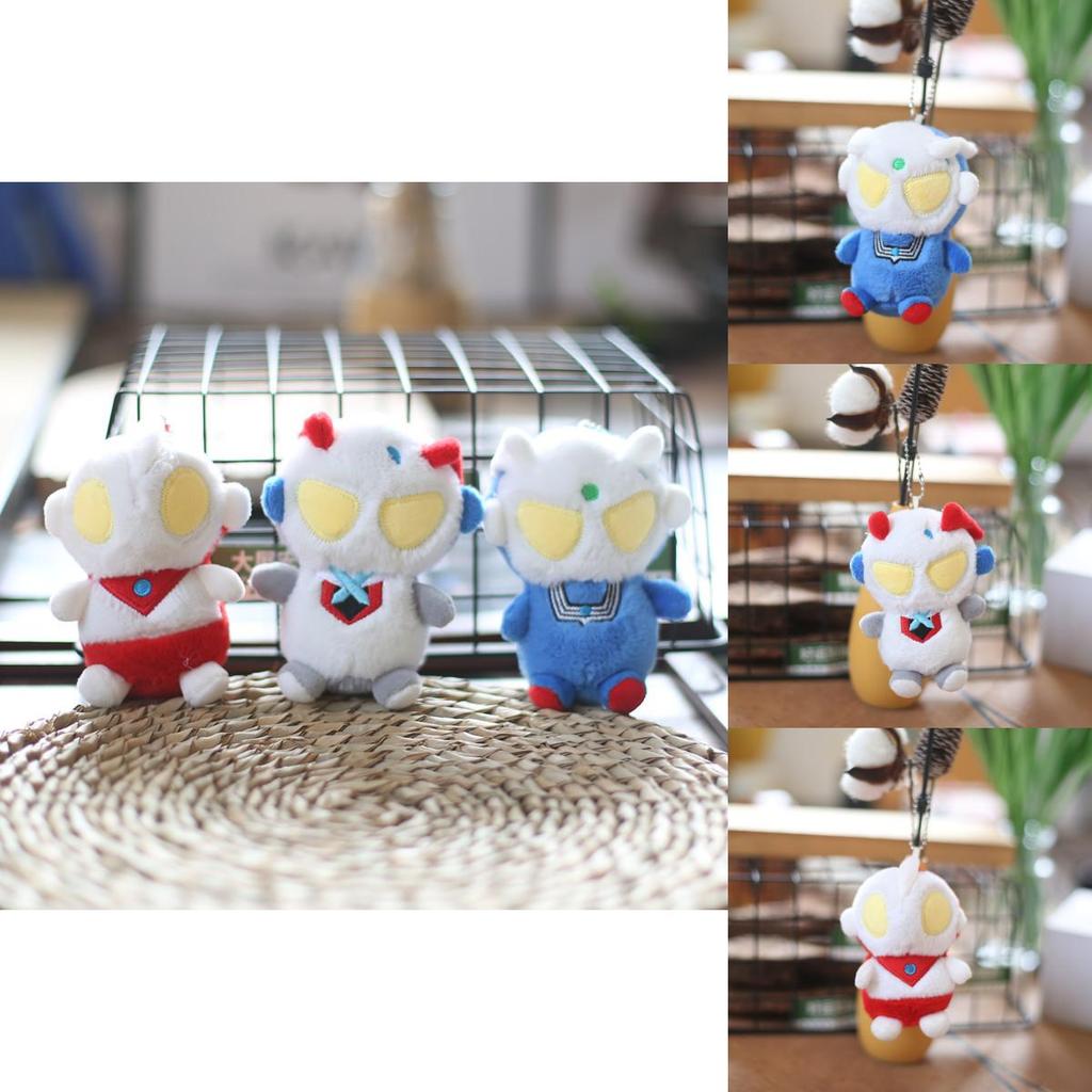 Ultramantaiga Plush Keychain With Soft Short Plush For Kids And Collectors