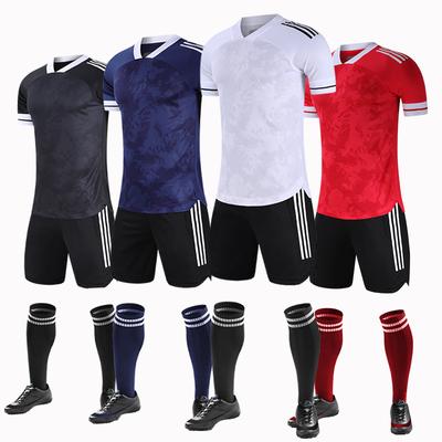 Football Jersey Set Light Board Game Training Jersey Ball Jersey Adults And Children With The Same Thin Breathable Football Jersey