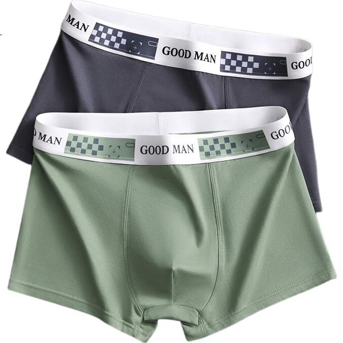 Bingxuemumian Men's Underwear, Pure Cotton Boxer Briefs, Loose-Fitting Athletic Style, Youth And Adult Sizes, Father's Day Gift
