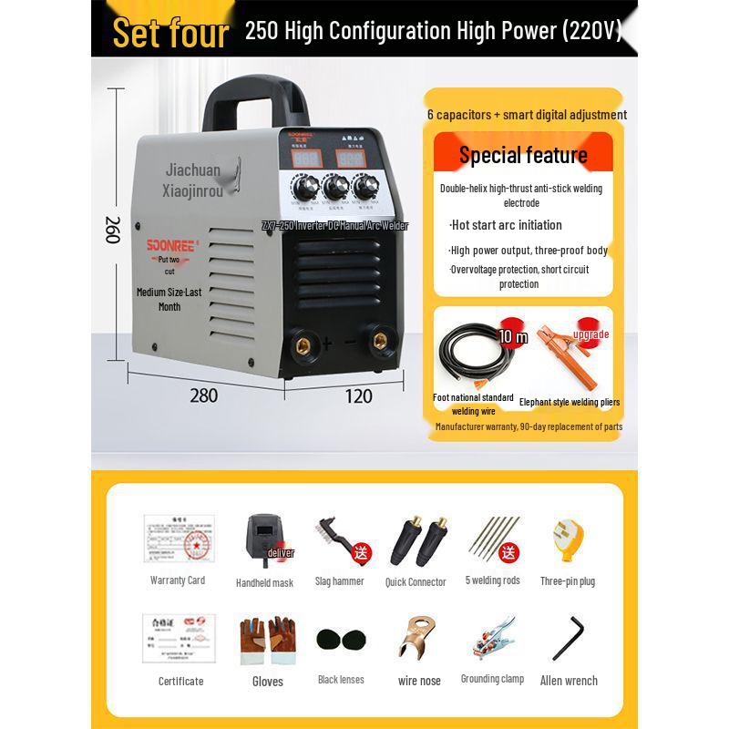 220V/380V Dual Voltage Portable Welder - Pure Copper, Industrial Grade, Household/Small Use, 315 Model
