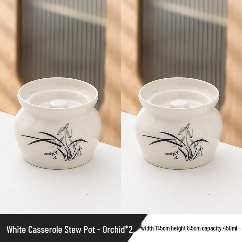 

LISM Ceramic Double Boiler Set