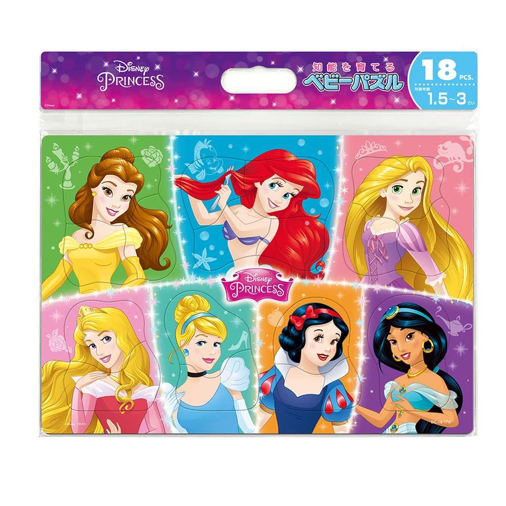 Tenyo Disney Cute Puzzle Antibacterial Includes Storage Ages and Up Children's Puzzle, Princess, Princess, 18-Piece Children's DC-18-170, Coating,