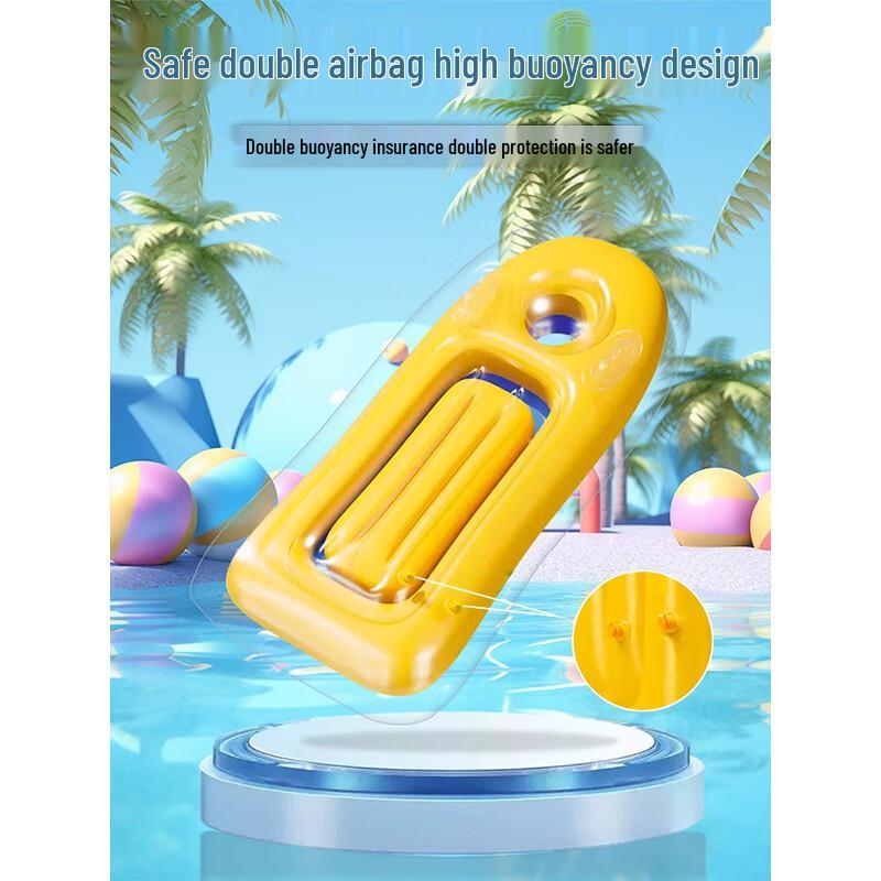 Children's Inflatable Water Float Board