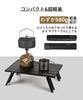 OneTigris Aluminum Roll Outdoor Foldable with 25kg Weight Perfect for and Hiking Table, Table, Compact, Case, Ultra-Lightweight, Capacity, BBQs,