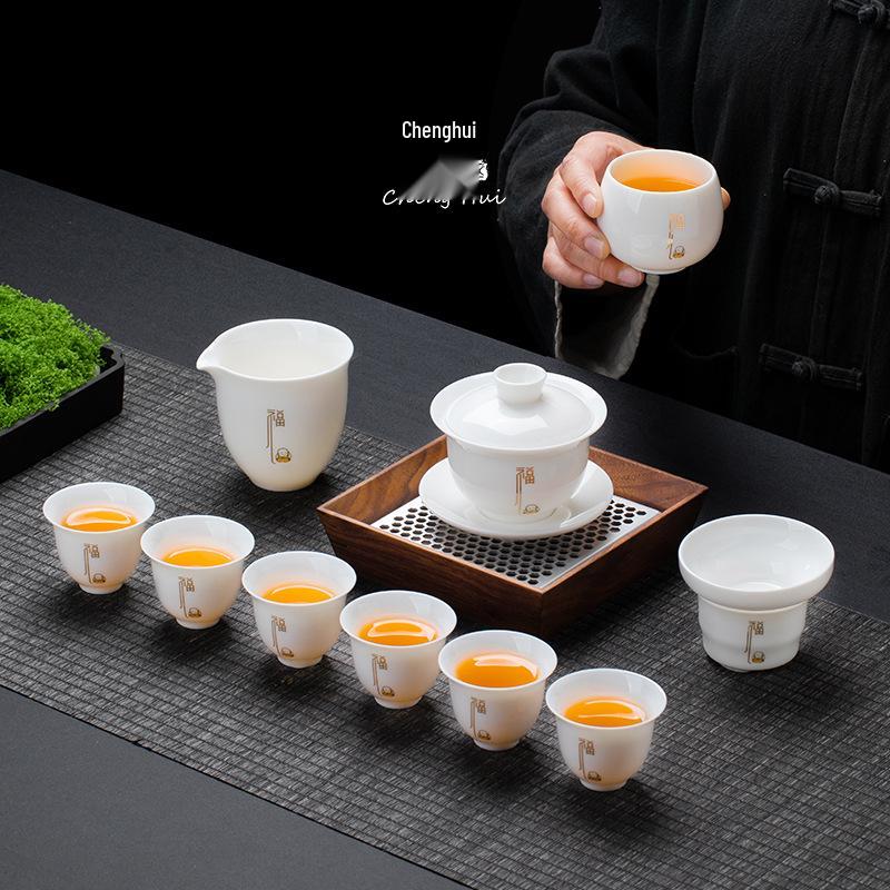 Sheep Fat Jade Porcelain Kung Fu Tea Set: Ceramic Gaiwan and Cup for Home Use - High-End Gift Box for Company Souvenir