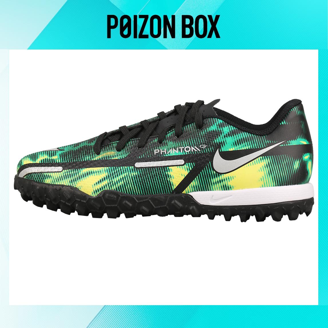 

футбольные кроссовки Nike Phantom GT Kids Soccer shoes Kids DM0739-003