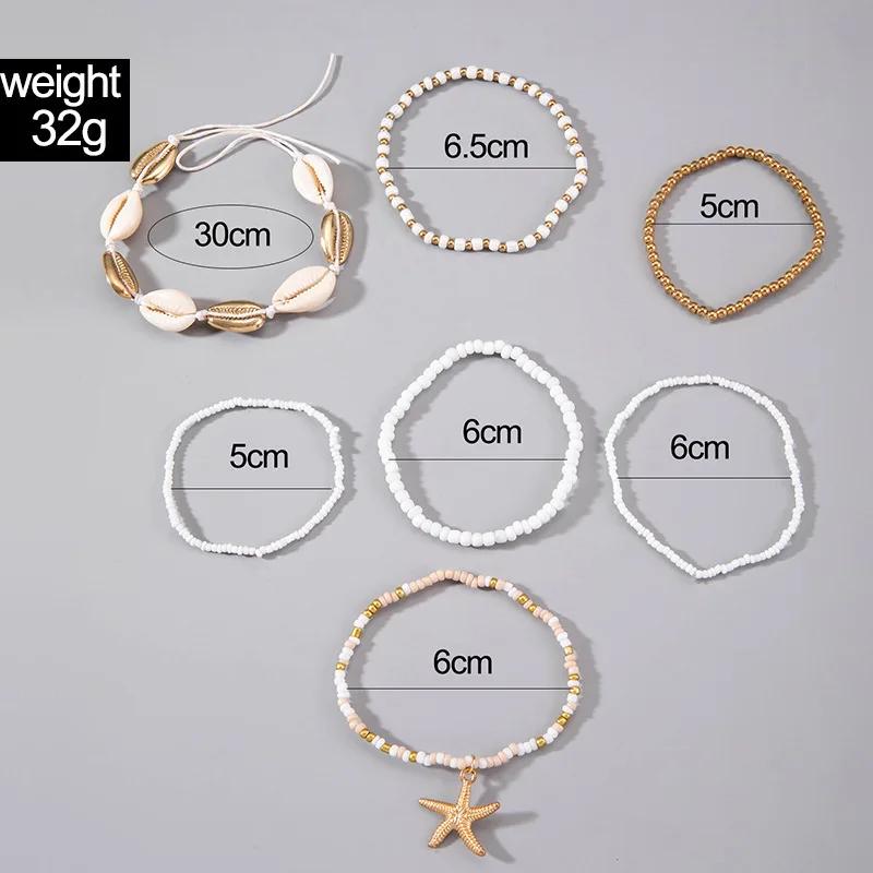 7Pcs Bohemian Shell Bracelet Set For Women Starfish Charm Rice Beads Wristband Bangle Girls Summer Beach Jewelry Accessories