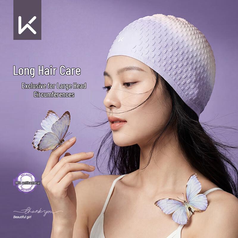 Keep Gradient Silicone Swim Cap