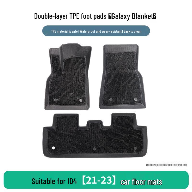 Three-piece TPE Anti-Slip Floor Mats for Volkswagen ID4 (2021-2023), Rubber Wear-Resistant Car Mats