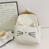 Cartoon Cat Kids Backpacks Kawaii Children's Handbags for Girls Boys Kindergarten Schoolbag Korean Toddler Travel Storage Bag