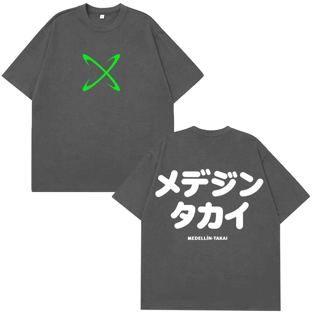 Rapper Feid Ferxxo Tour 2026 Print Tshirt Men Women Fashion Gothic Punk Tshirts Summer Casual Cotton Hiphop Loose Tshirts